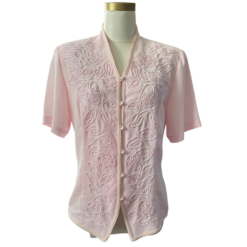 Vintage Ship N Shore Pink Blouse Short Sleeve Button Down‎ Embroidered Top
